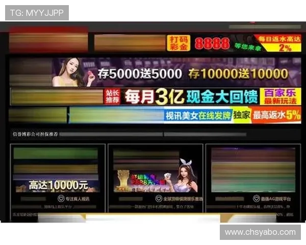 亚博百家乐官网安全可靠的在线博彩平台推荐，享受高额返水和丰富游戏选择