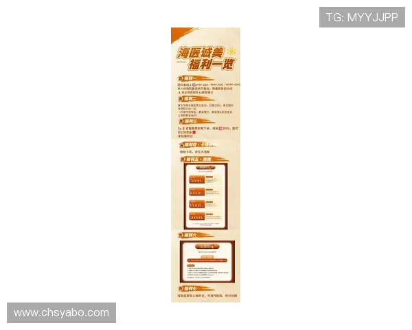 亚博网站app最新优惠活动与促销策略，助你赢取更多奖金