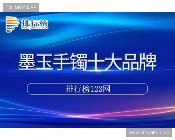 亚搏全站app官网用户评价与反馈,真实玩家体验分享助你选择最适合的游戏平台