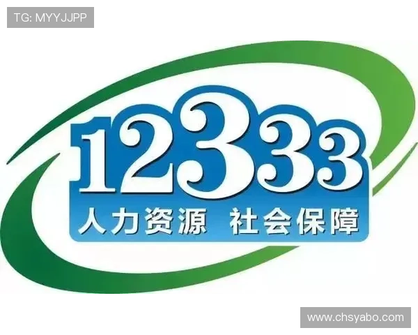 易游体育客服全天候在线支持确保玩家在比赛中遇到的技术难题及时解决