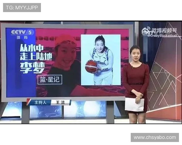 星空体育在线官网打造专业体育直播体验，满足用户多样化体育娱乐需求